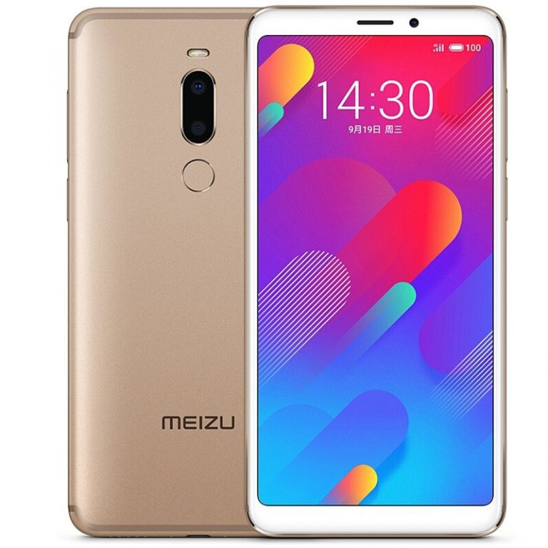 Meizu V8 Pro Phone Specification And Price Deep Specs