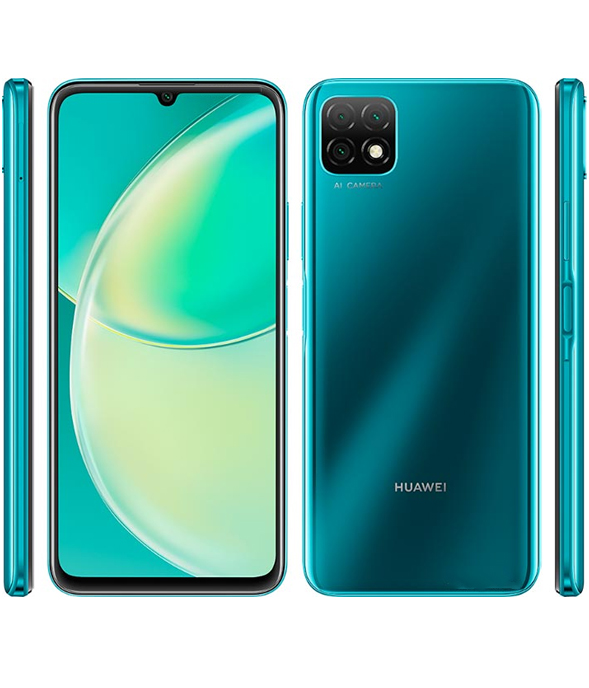 Huawei Nova Y60 Phone Full Specifications And Price Deep Specs