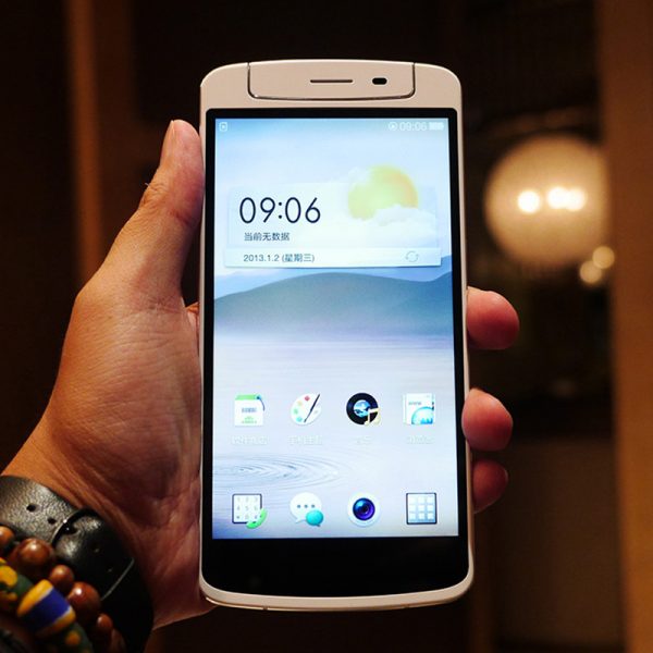 Oppo N1 phone specification and price – Deep Specs