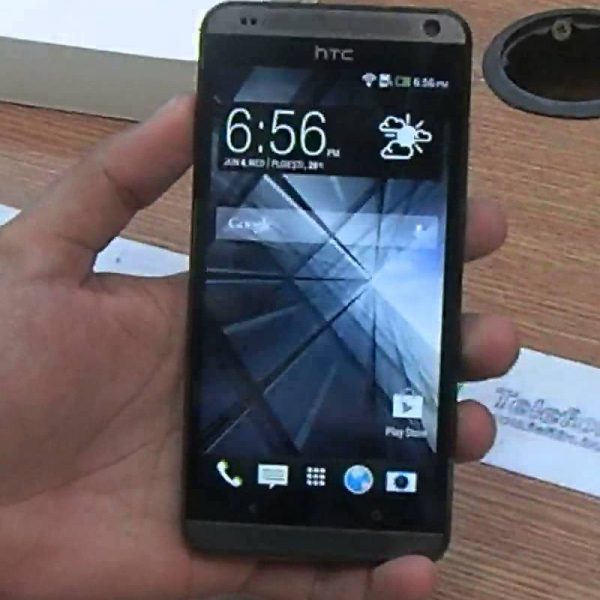 Htc desire 700 как разобрать