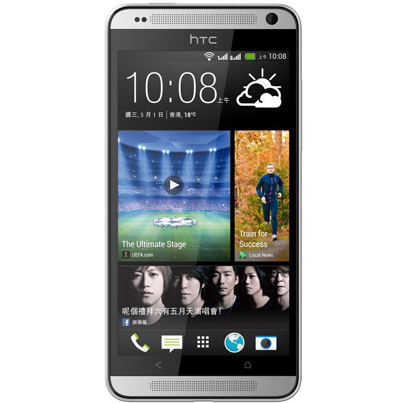 Htc desire 700 зависает на заставке