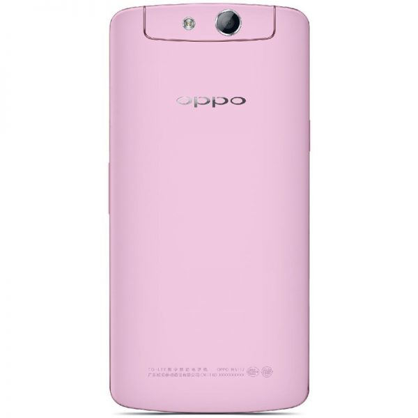 Oppo N1 Mini Phone Specification And Price – Deep Specs