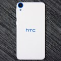 HTC Desire 820q dual sim