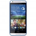 HTC Desire 620G dual sim