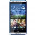 HTC Desire 820G+ dual sim