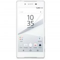 Sony Xperia Z5 Dual