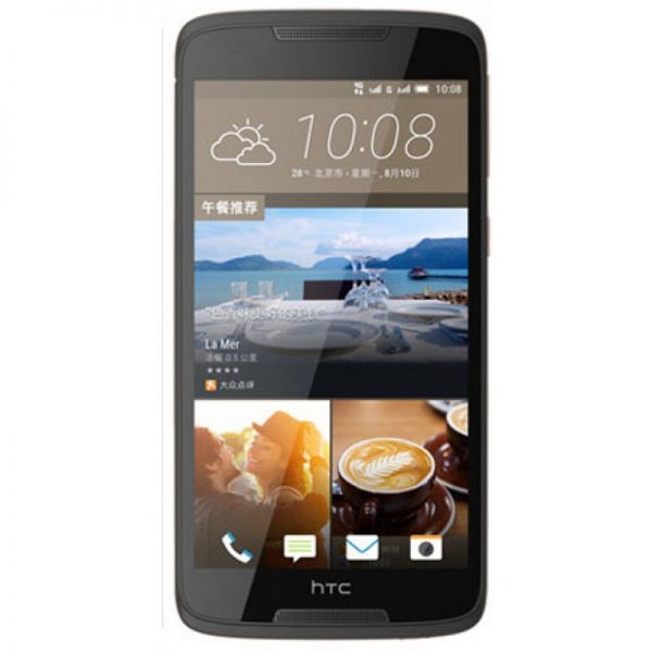 HTC Desire 828 dual sim