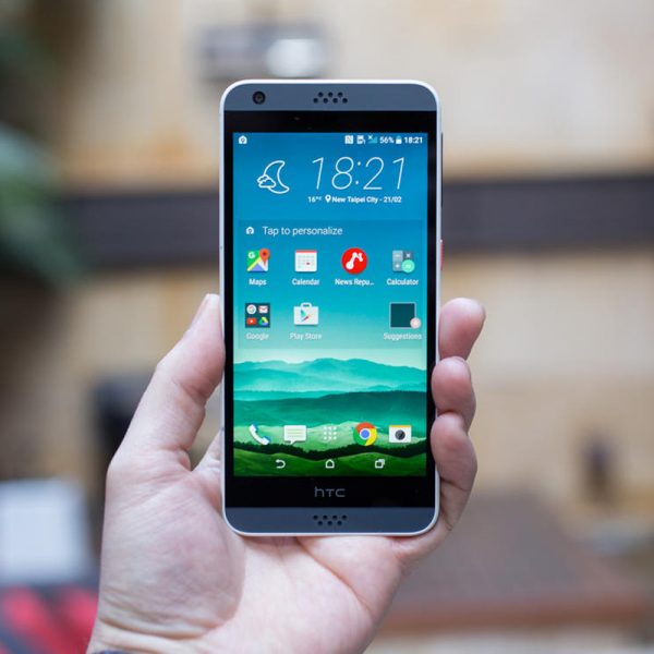 HTC Desire 530 phone specification and price – Deep Specs