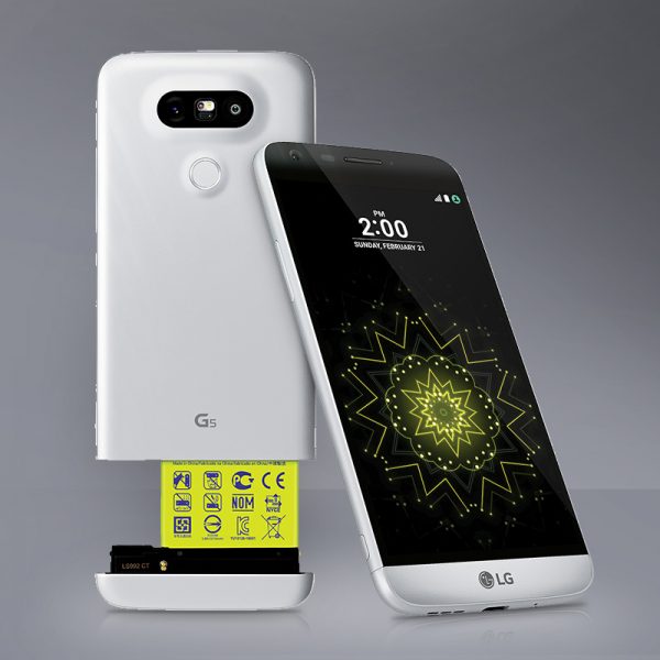 Lg G5 Phone Specification And Price Deep Specs