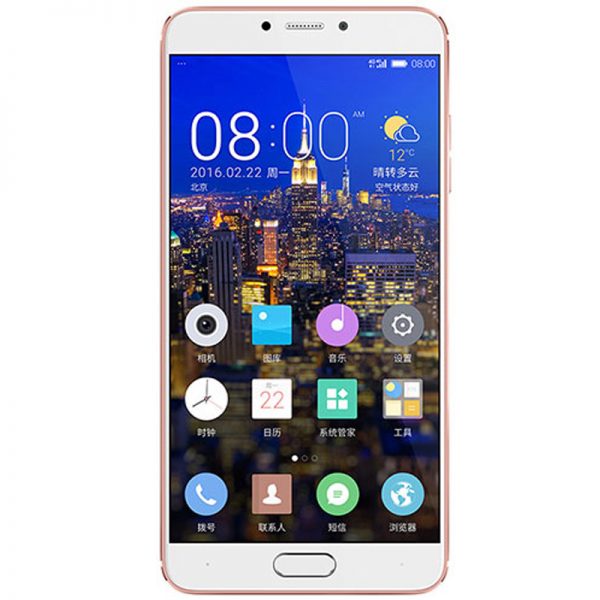 Gionee S6 Pro