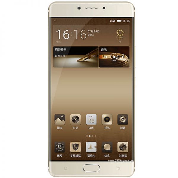 Gionee M6