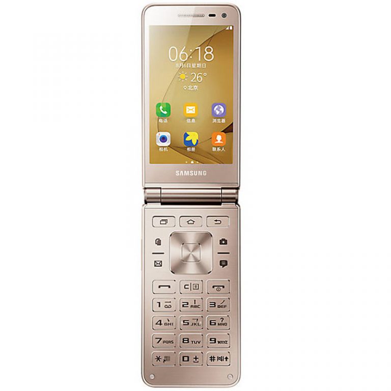 Samsung Galaxy Folder2 phone specification and price – Deep Specs