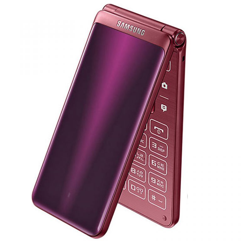 samsung folder phone price