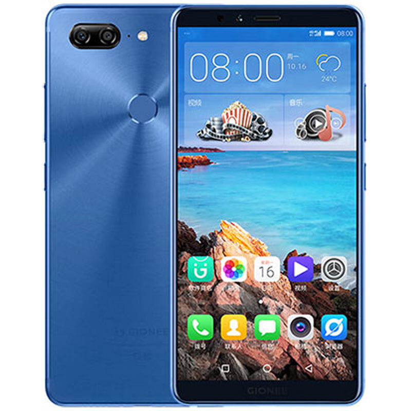 gionee-m7-phone-specification-and-price-deep-specs