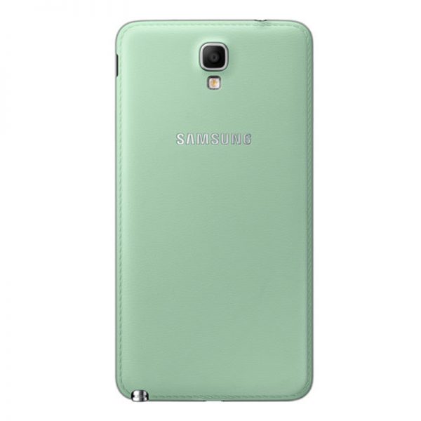 Samsung Galaxy Note 3 Neo Duos phone specification and ...