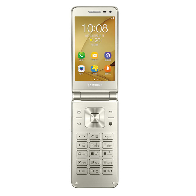 samsung folder phone