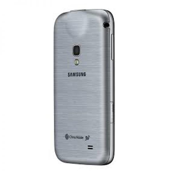 Samsung Galaxy Beam2 phone specification and price – Deep Specs