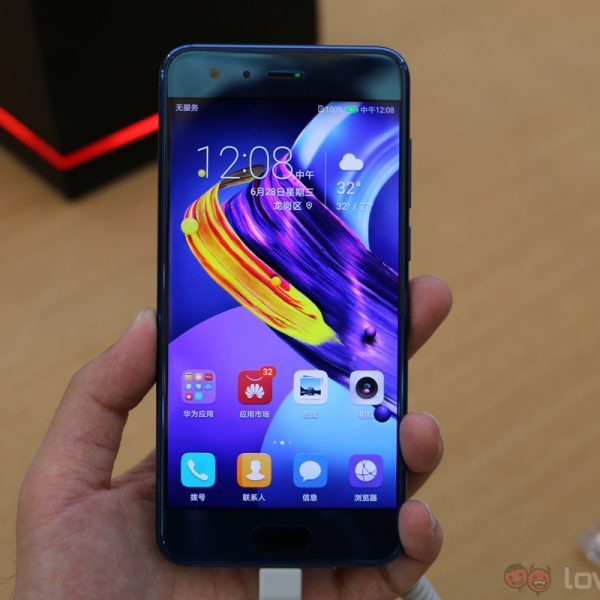 Honor 9 phone specification and price – Deep Specs