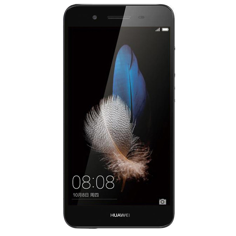 Huawei Enjoy 5 sphone specification and price – Deep Specs