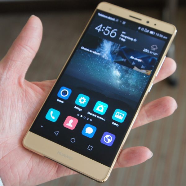 Huawei Mate S phone specification and price – Deep Specs