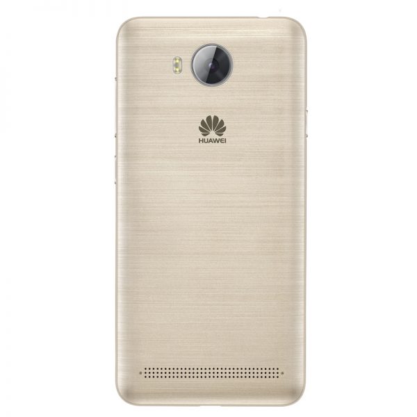 huawei y3ii lte