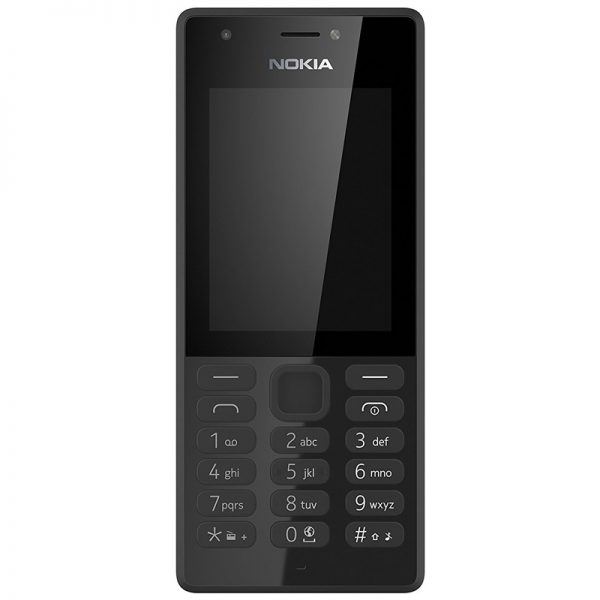 Nokia 206 не заряжается