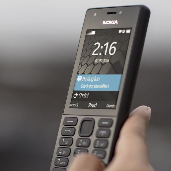 Nokia 206 как разобрать