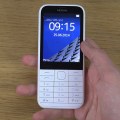 Nokia 225 Dual SIM