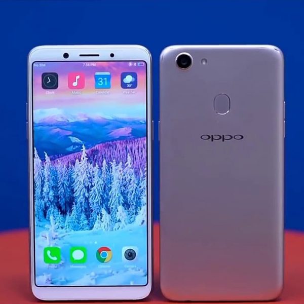 oppo f 71 price