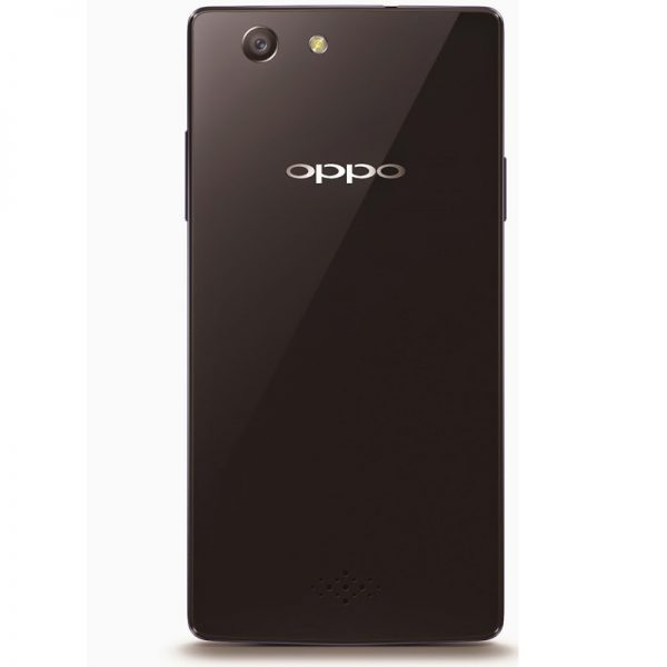 Oppo Neo 5s phone specification and price – Deep Specs