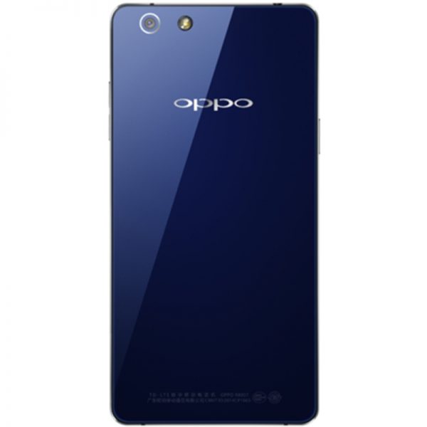 Oppo R1s Phone Specification And Price – Deep Specs