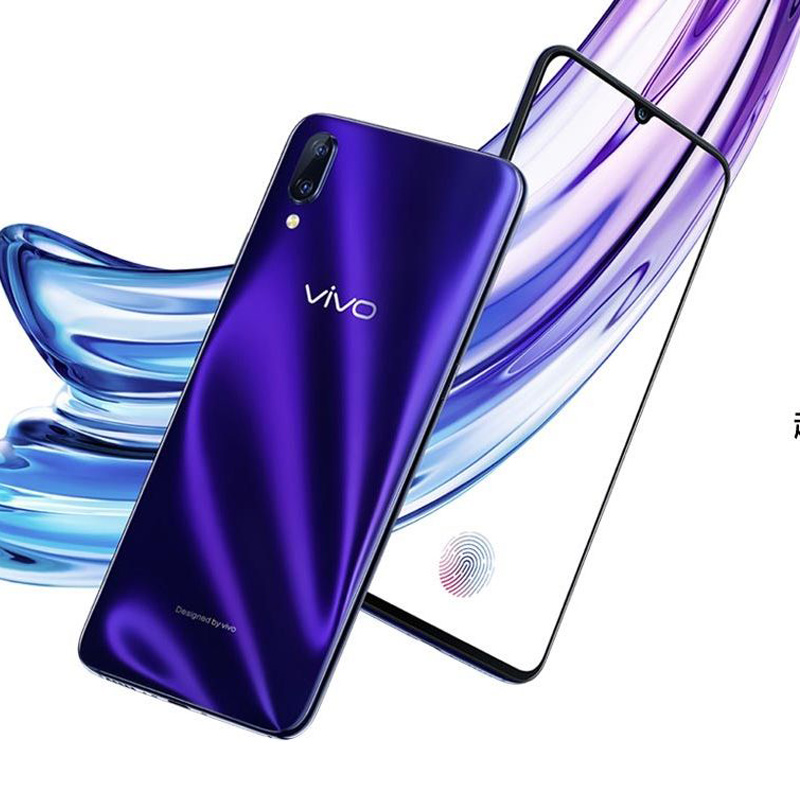 vivo X23