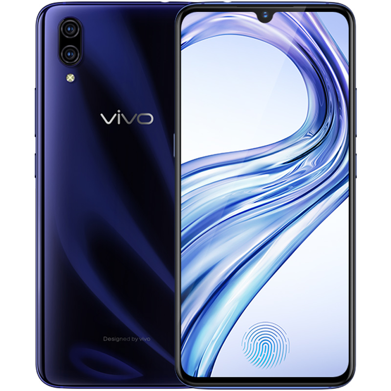 vivo X23