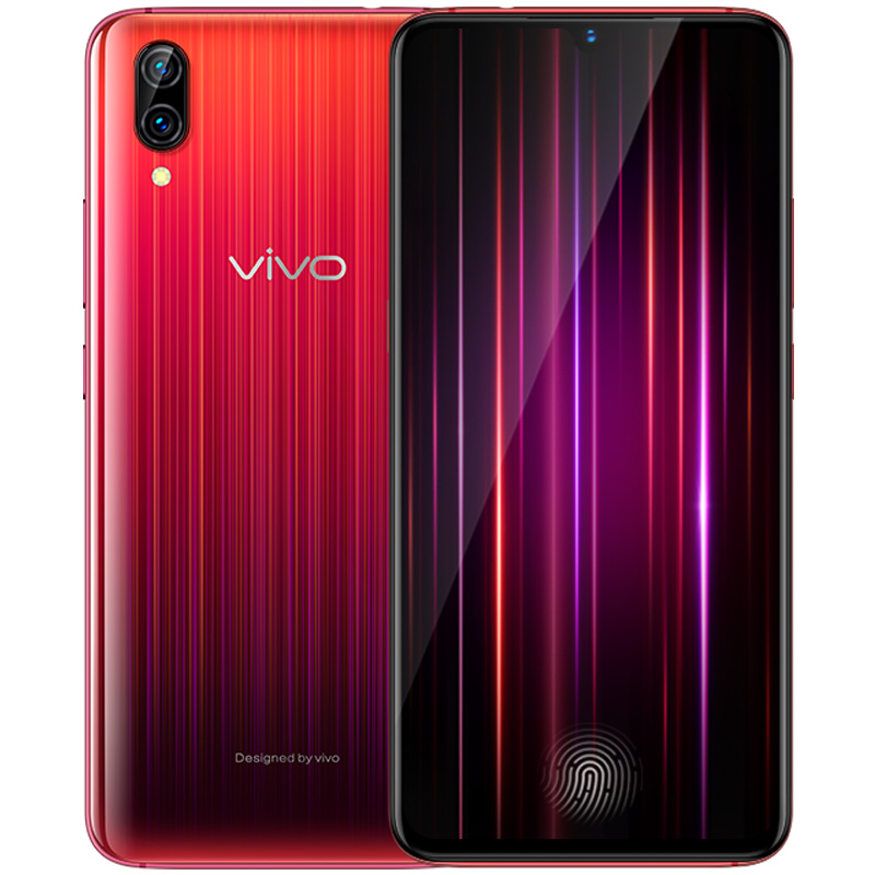 vivo X23