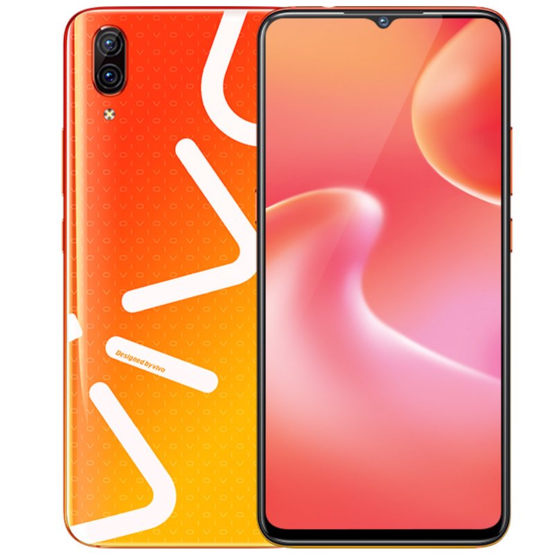 vivo X23