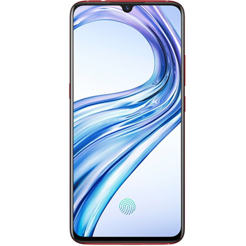 vivo X23