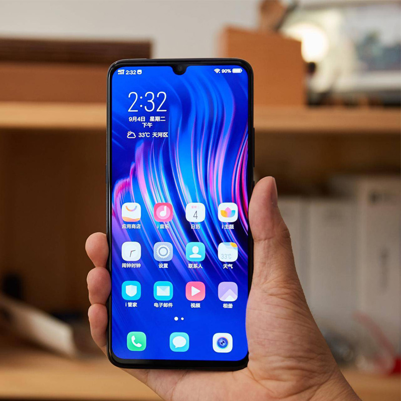 vivo X23