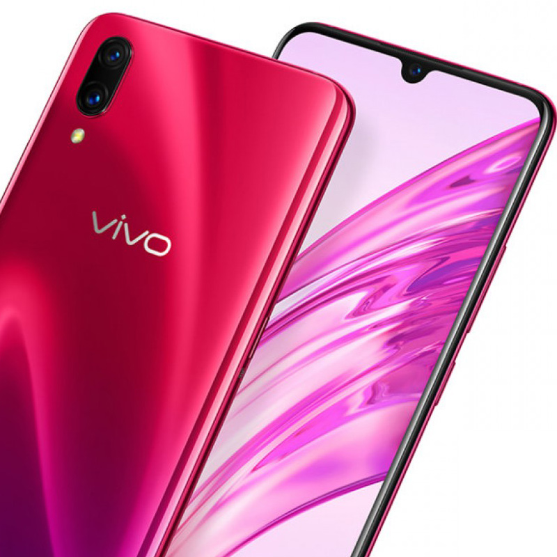 vivo X23