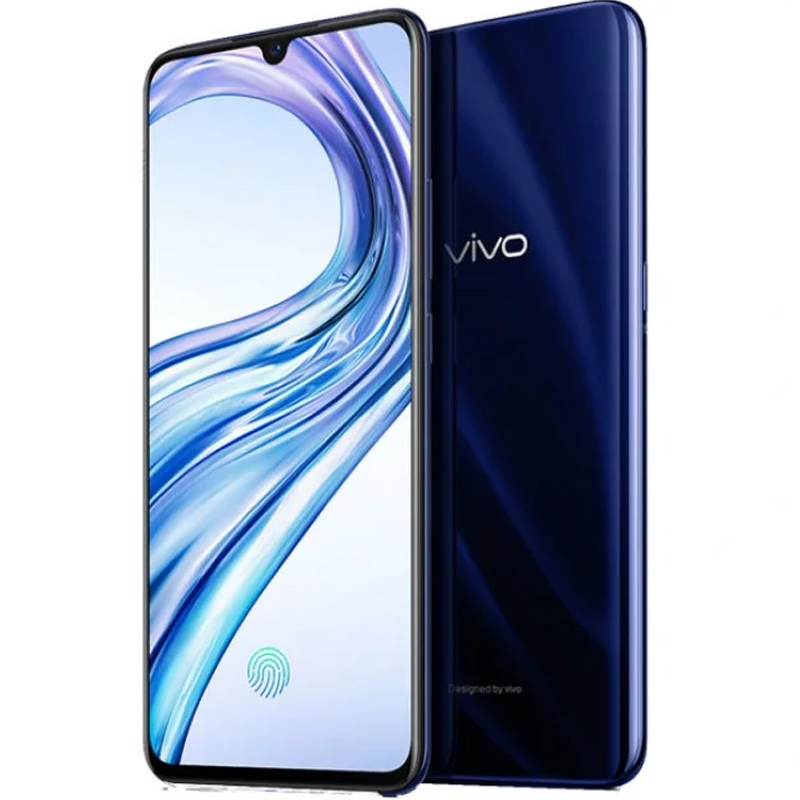 vivo X23