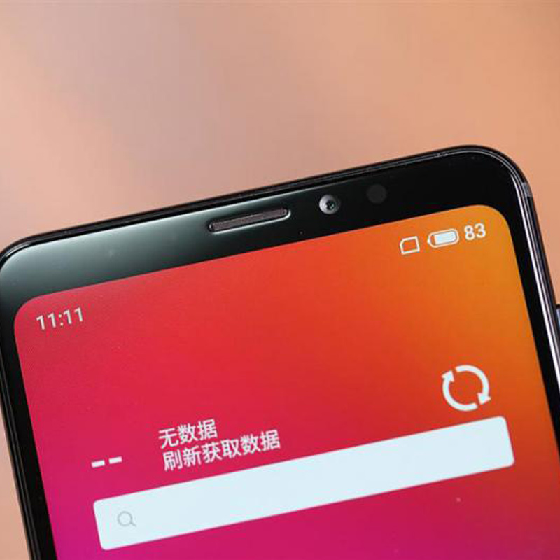 Meizu V8