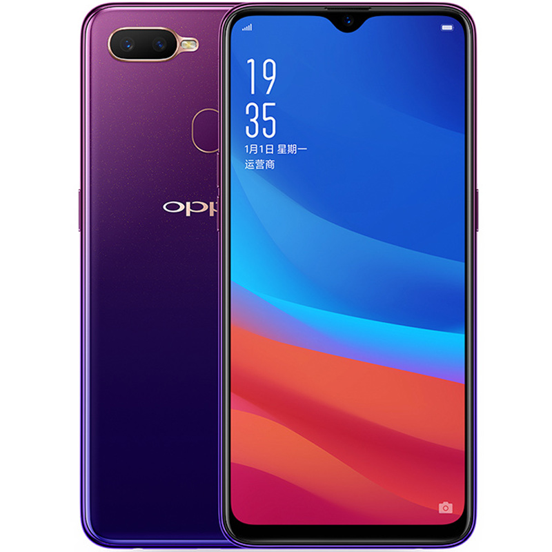 Oppo A7x