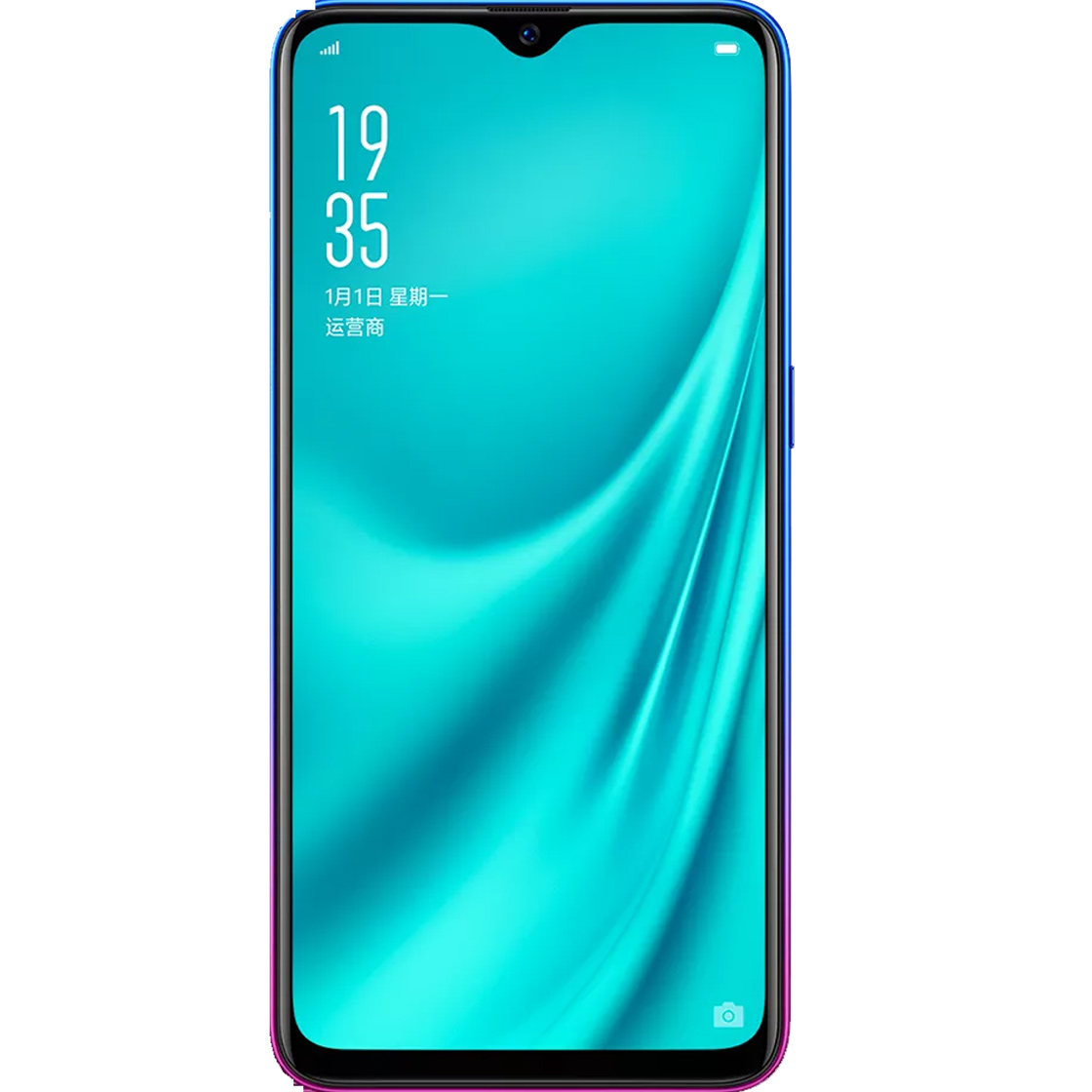 Oppo R15x phone specification and price – Deep Specs