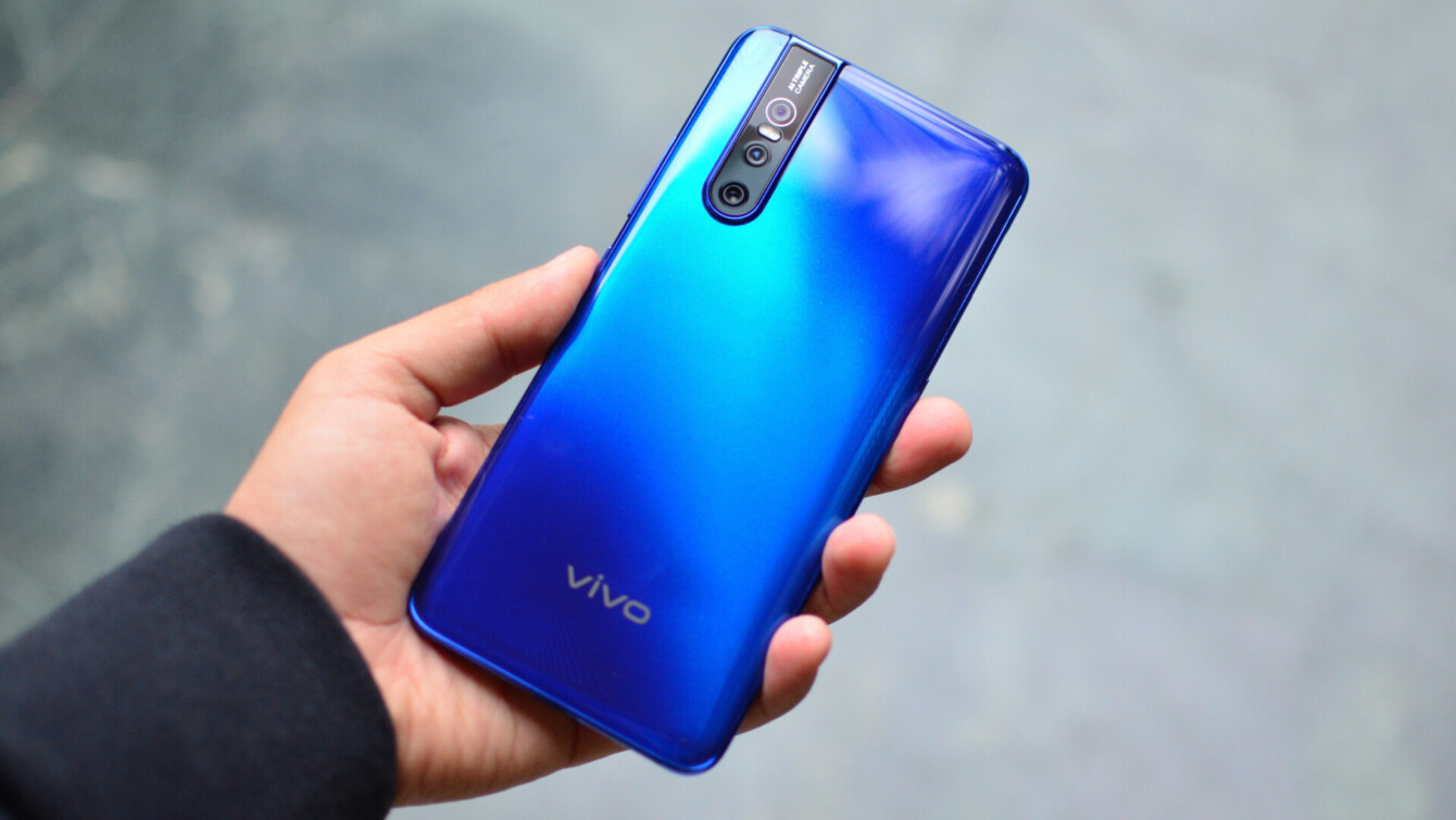 vivo X27