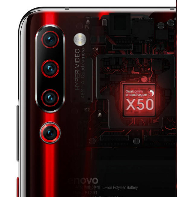 Lenovo Z6 Pro 5G