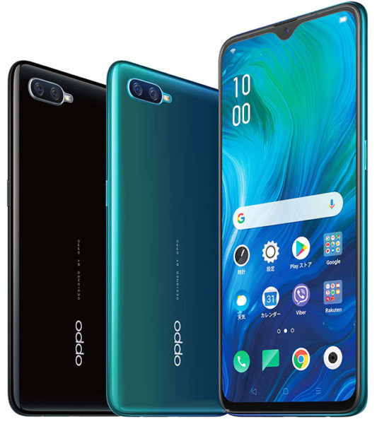 oppo reno a 71