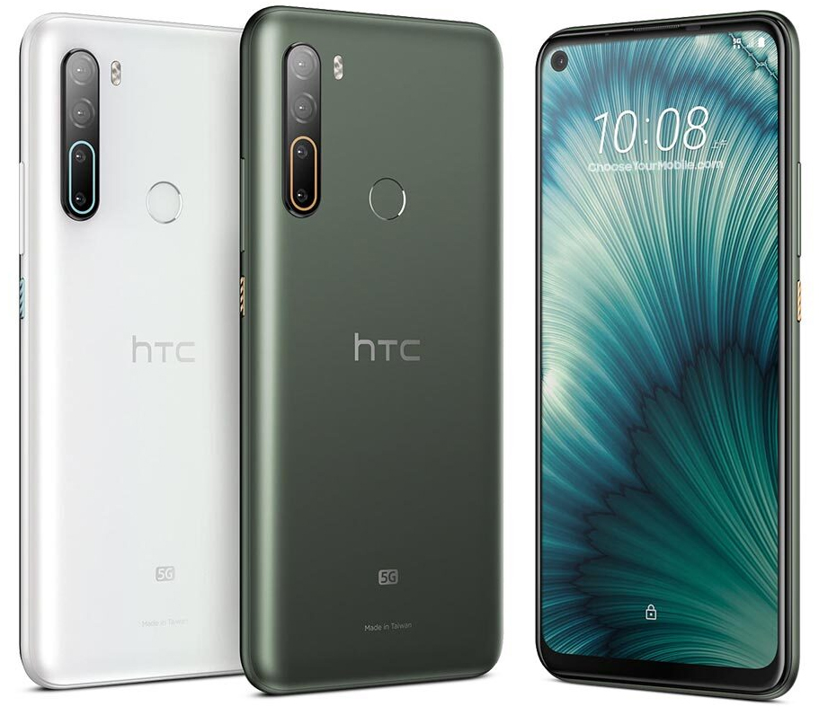 Где купить htc u20