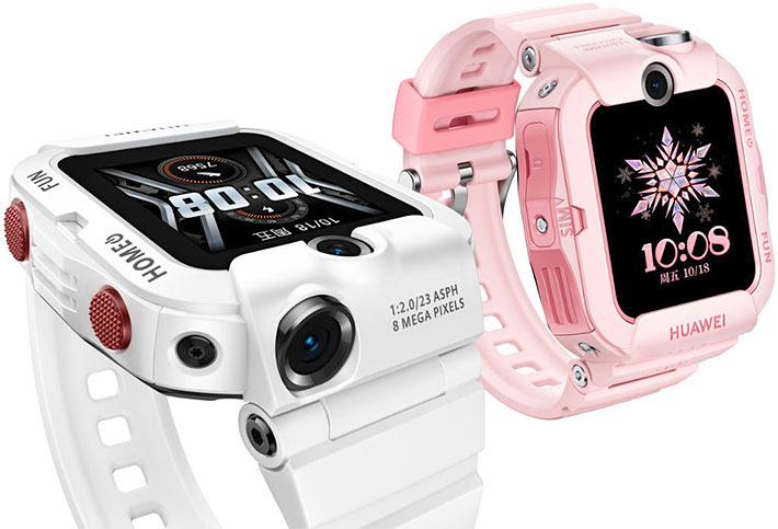 Huawei Children's Watch 4X