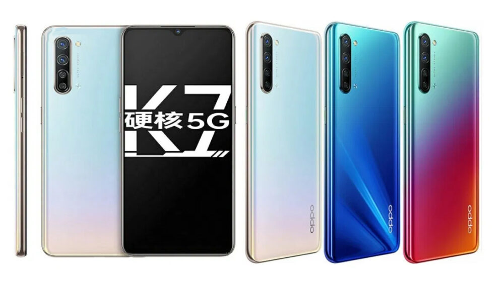 Oppo k7 5g обзор