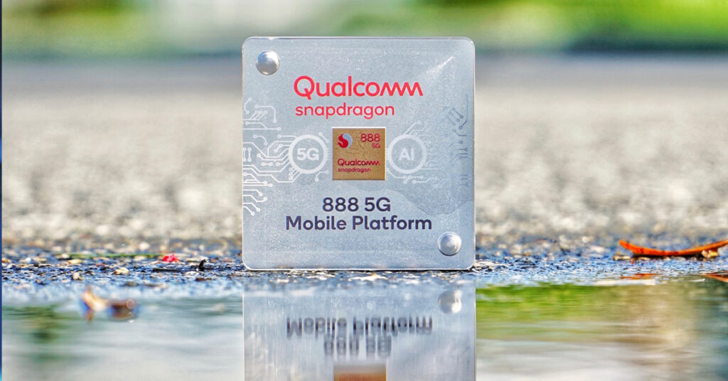 Qualcomm Snapdragon 888 Specs