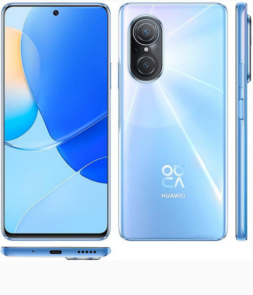 Huawei nova 9 SE Phone Full Specifications And Price – Deep Specs